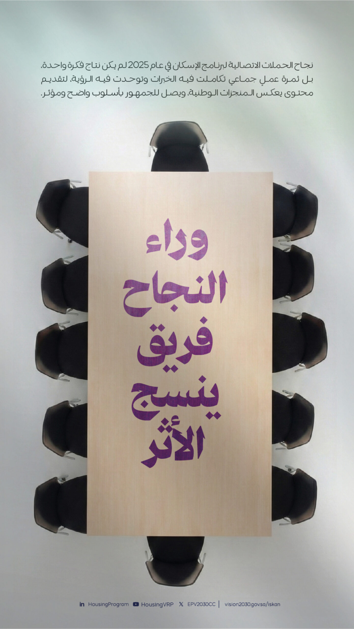 Artboard 8@6x-100